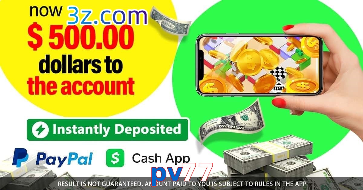 pv77.com